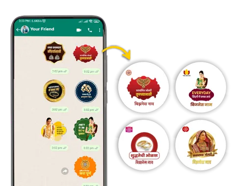 gems & jewellery whatsapp sticker poster